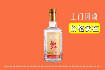 高价收购:广安上门回收老郎酒